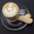 Leonardo Senso kávés-teás csésze 250ml
